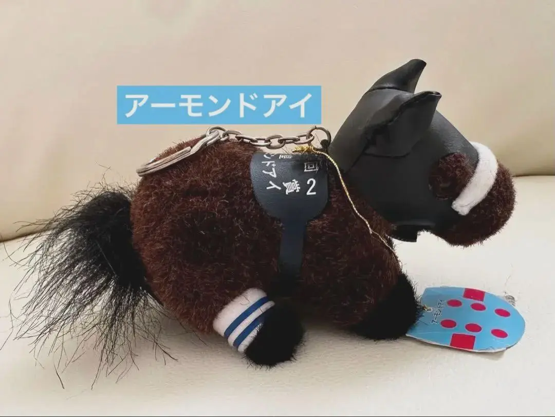 2026年最新】ファインモーション ぬいぐるみの人気アイテム - メルカリ