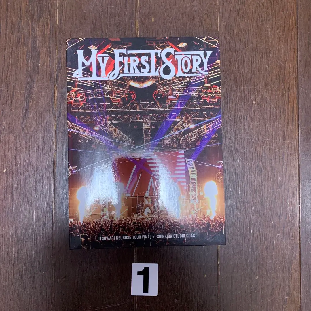 2025年最新】マイファスdvdの人気アイテム - メルカリ