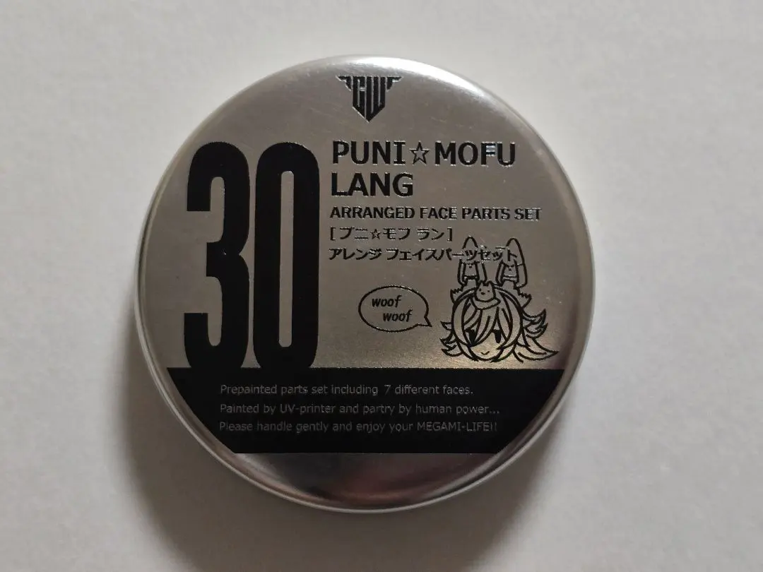 2026年最新】hyena フェイスパーツの人気アイテム - メルカリ