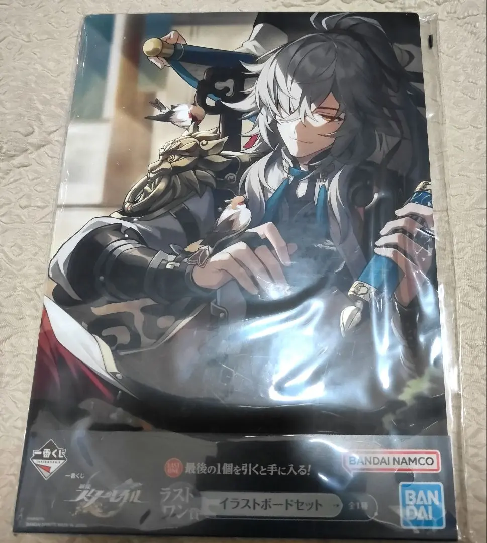 2026年最新】崩壊スターレイル 一番くじ ラストワンの人気アイテム