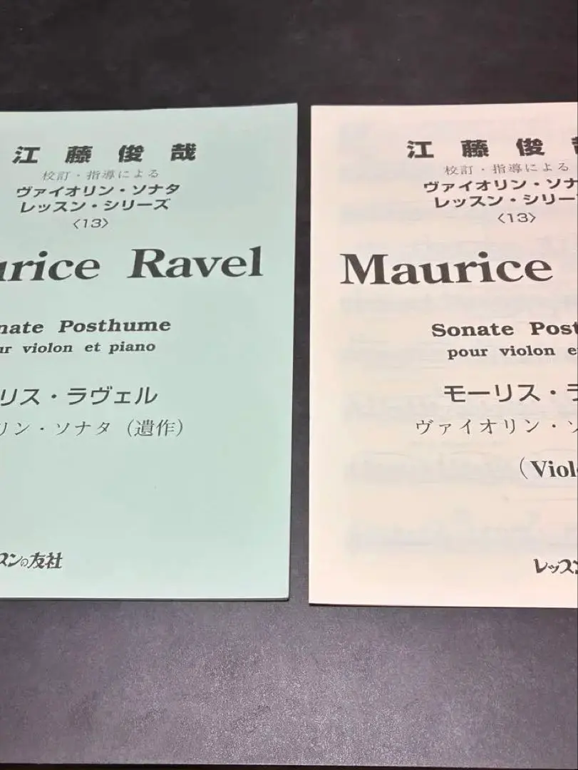 2026年最新】江藤俊哉の人気アイテム - メルカリ