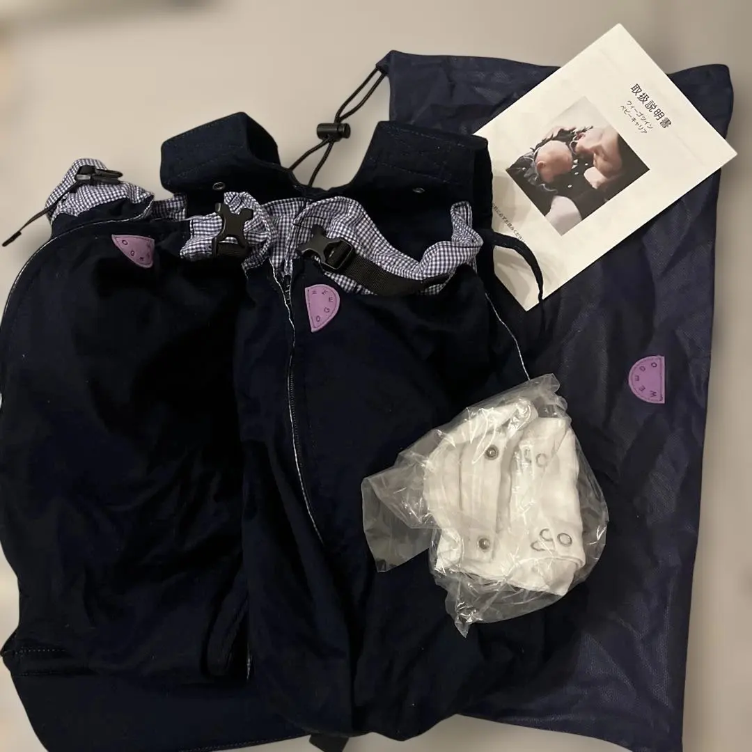 2026年最新】ウィーゴツインの人気アイテム - メルカリ