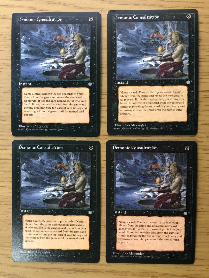 2026年最新】MTG demonic consultationの人気アイテム - メルカリ