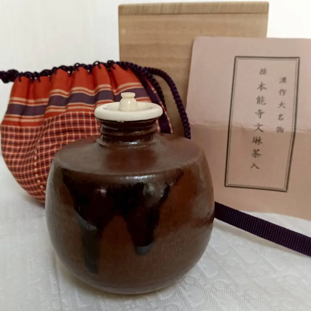 2026年最新】岡田暁山の人気アイテム - メルカリ