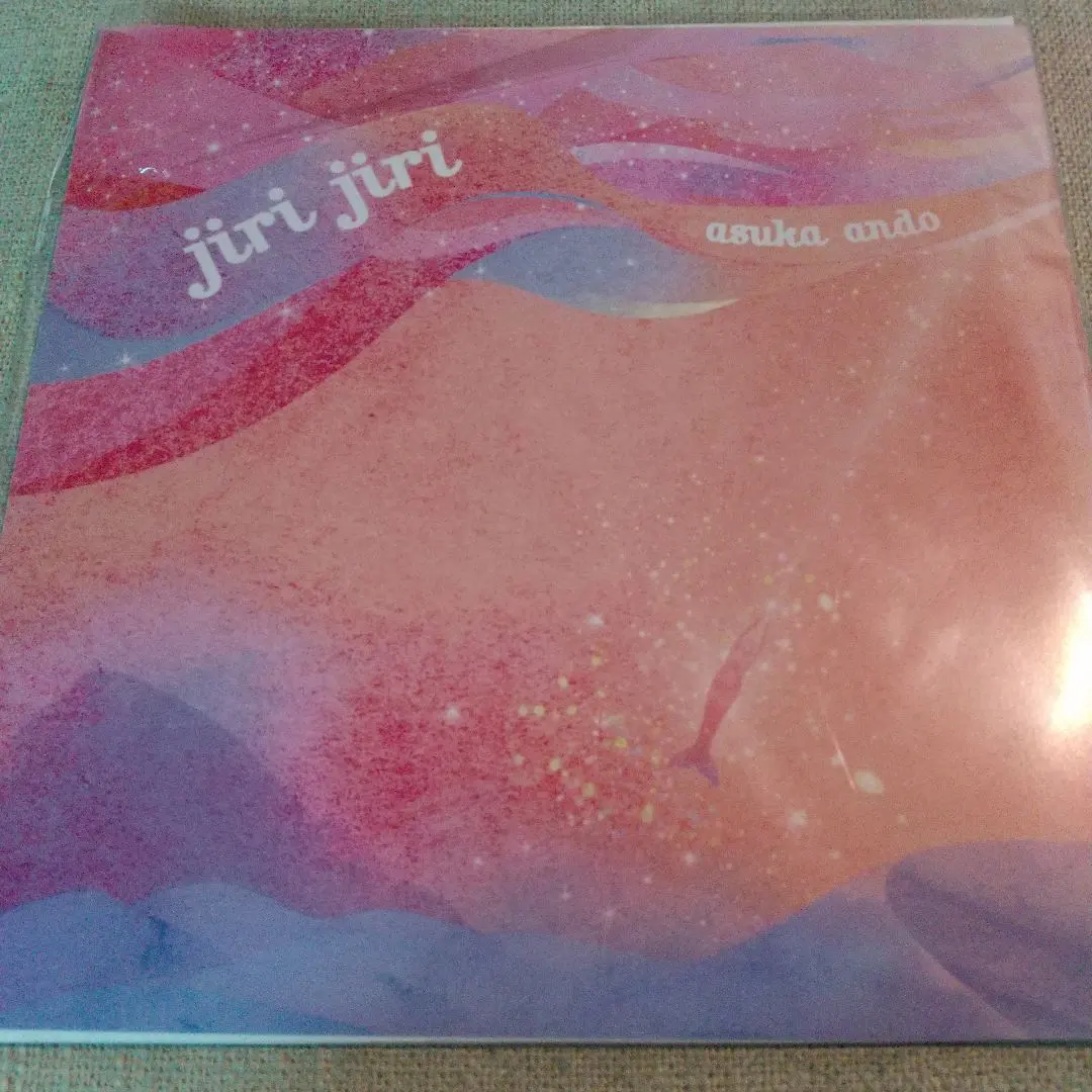 2026年最新】asuka ando レコードの人気アイテム - メルカリ