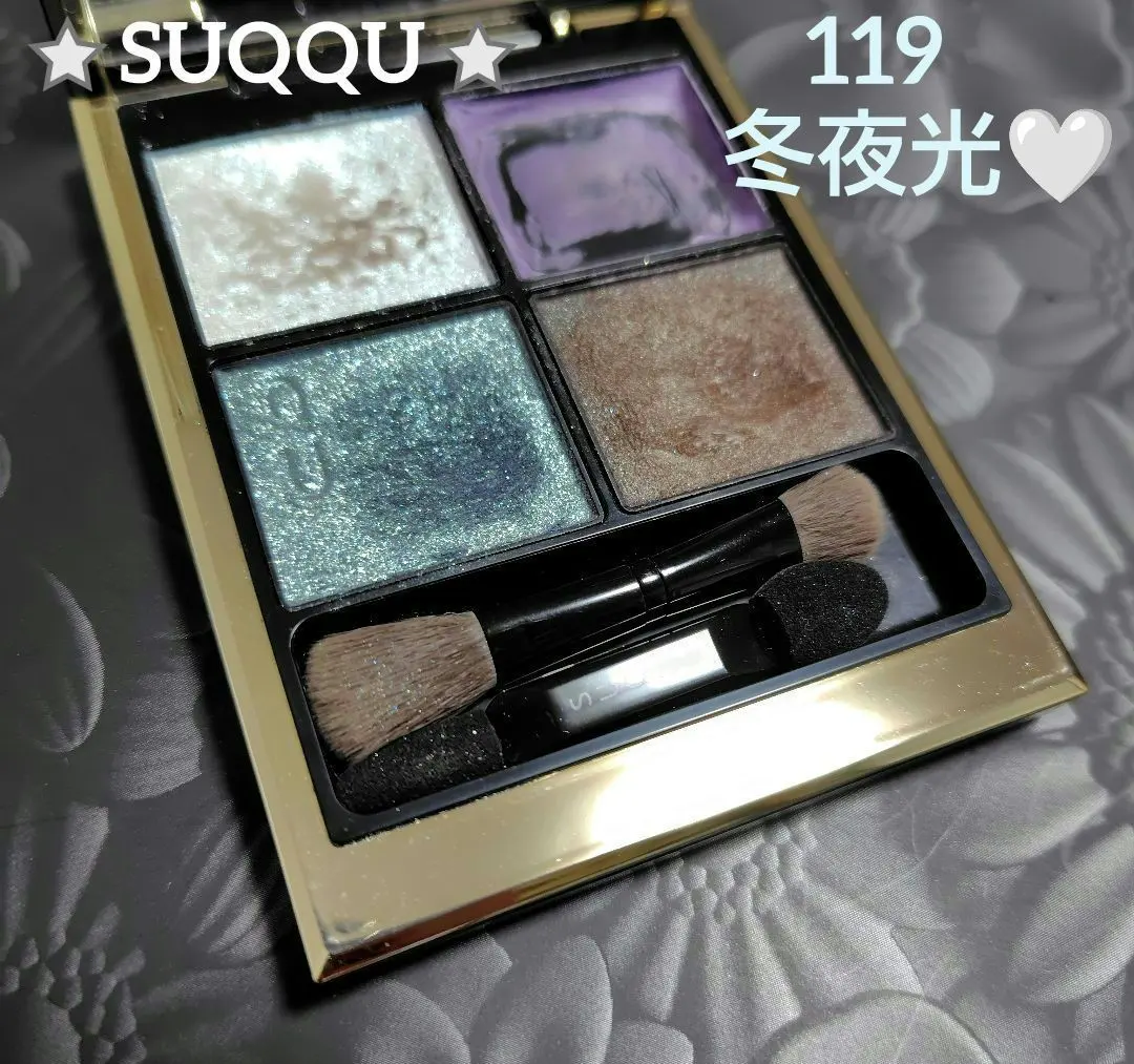 2026年最新】冬夜光 suqquの人気アイテム - メルカリ