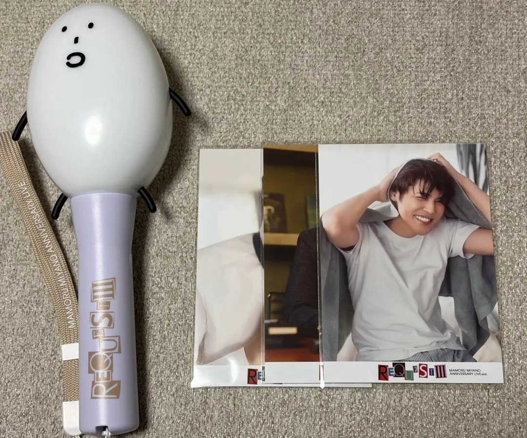 2026年最新】宮野真守 こいつペンライトの人気アイテム - メルカリ