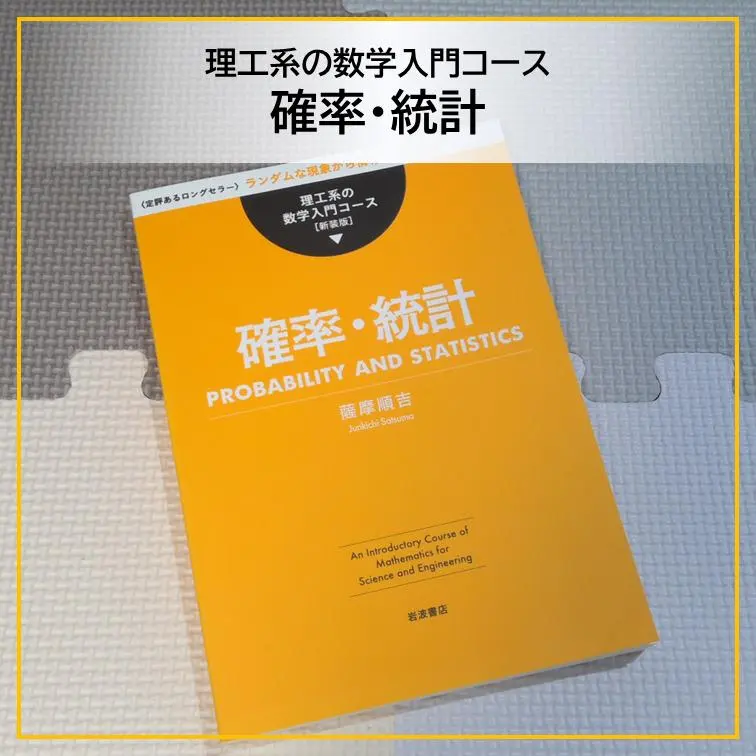 m76683704888_1.jpg?1771833426