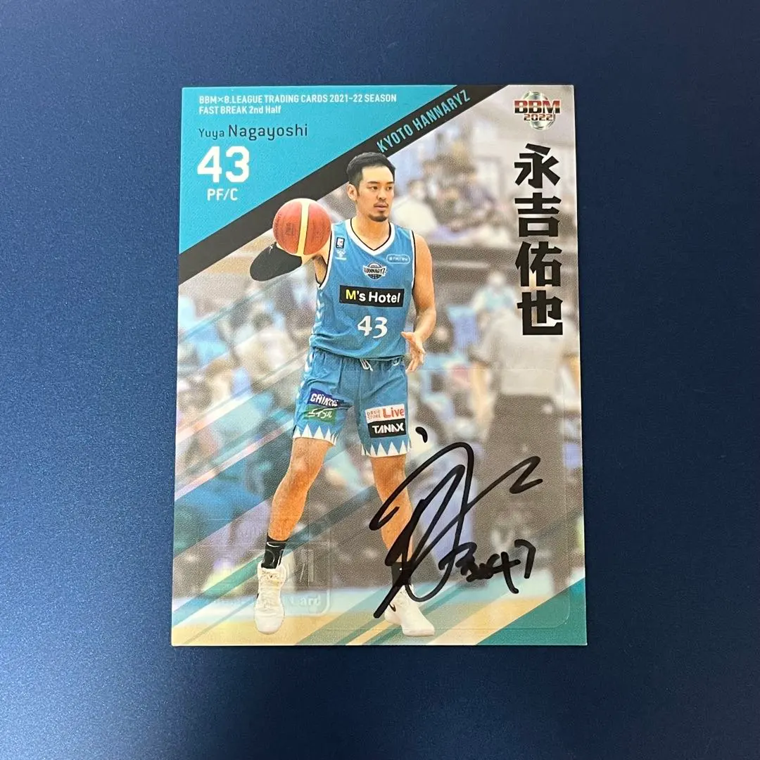 2026年最新】ハンナリーズ サインの人気アイテム - メルカリ