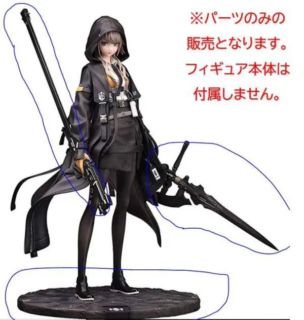 2026年最新】A-Z:[D] 1/7 完成品フィギュアの人気アイテム - メルカリ