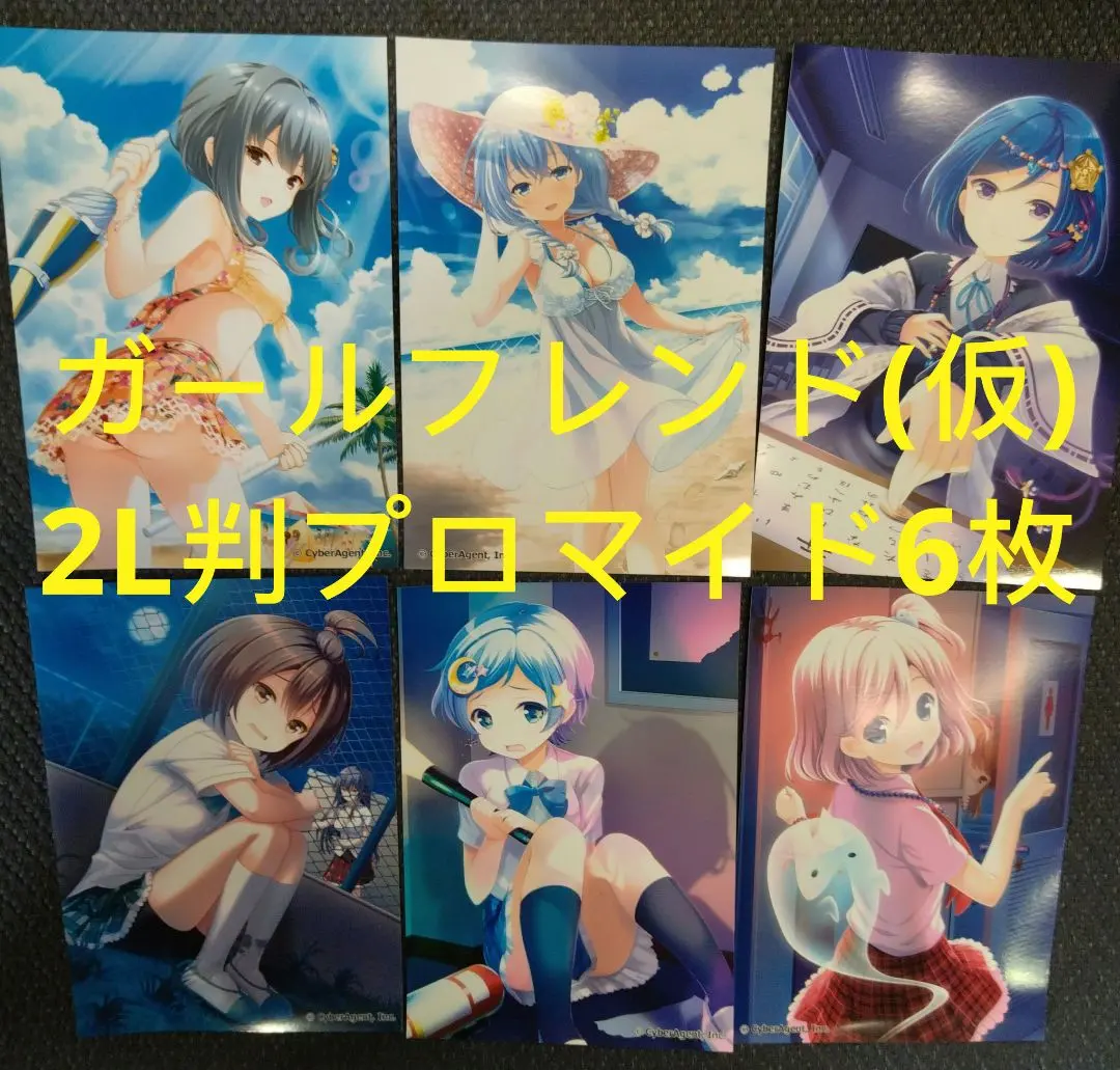 2026年最新】村上文緒の人気アイテム - メルカリ