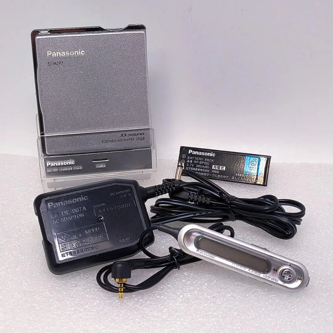 2026年最新】sj-mj97の人気アイテム - メルカリ