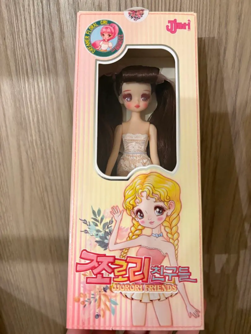 m76730494980_1.jpg?1765544718