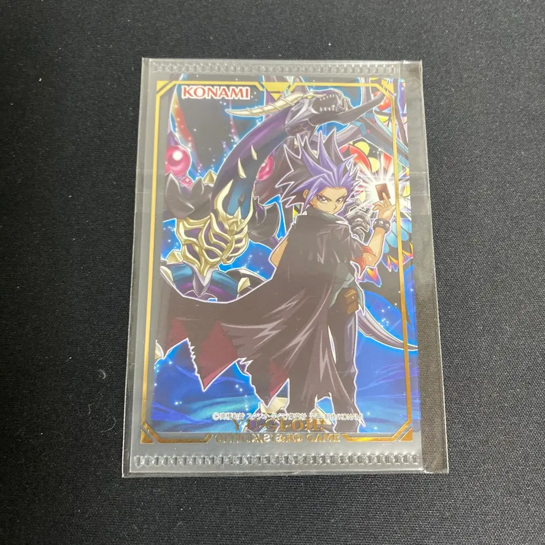 2026年最新】遊戯王 スリーブ ユートの人気アイテム - メルカリ