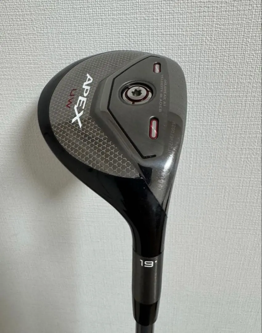 2026年最新】apex uw nxの人気アイテム - メルカリ