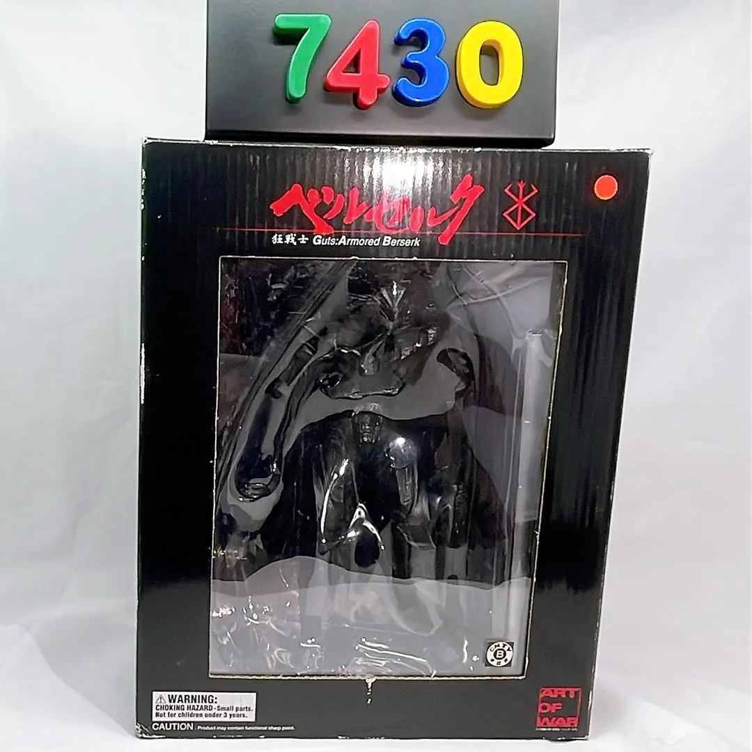 2026年最新】ART OF WAR ベルセルク 狂戦士の人気アイテム - メルカリ