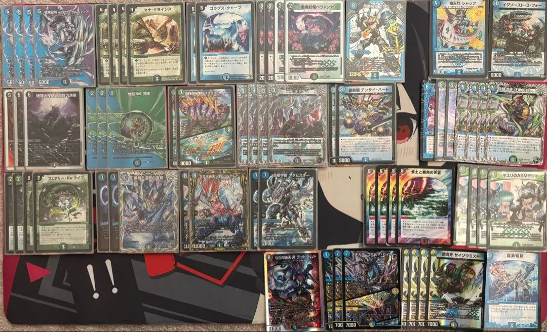 2026年最新】バングリッドX7の人気アイテム - メルカリ