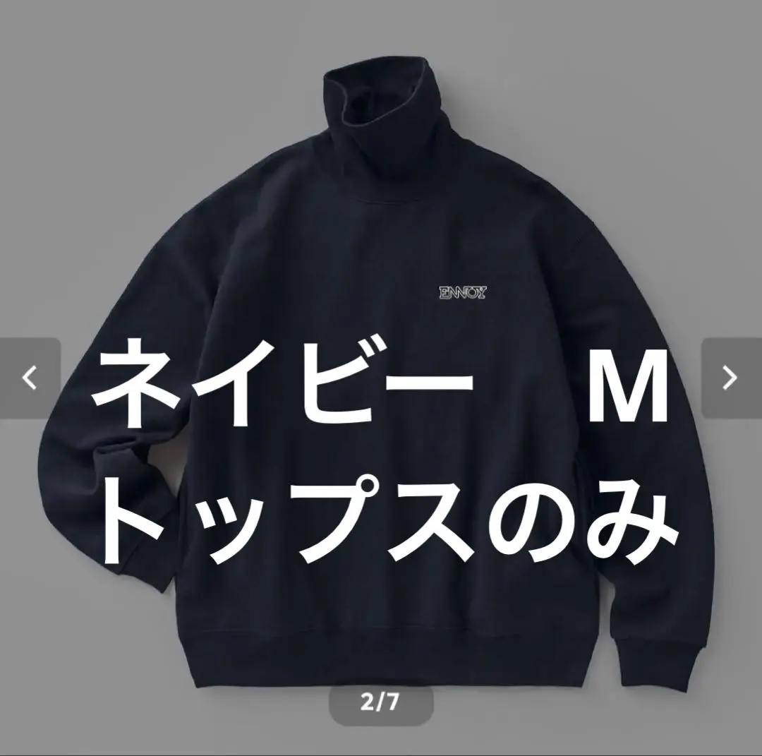 2026年最新】Ennoy セットアップ タートルネックの人気アイテム - メルカリ