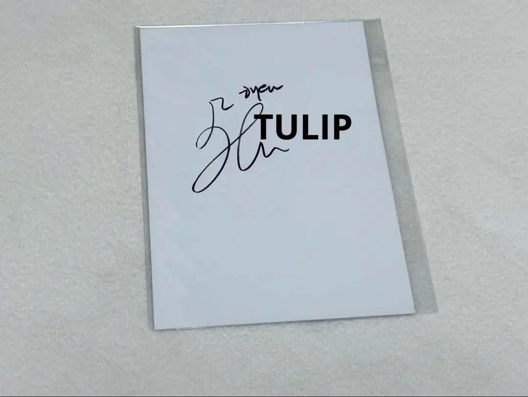 2026年最新】へウォン直筆サインの人気アイテム - メルカリ