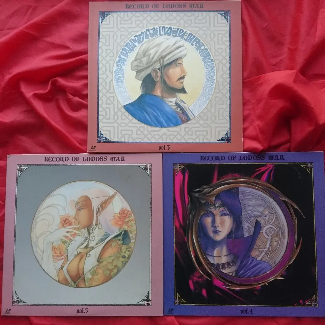 2026年最新】ロードス島戦記 ldの人気アイテム - メルカリ