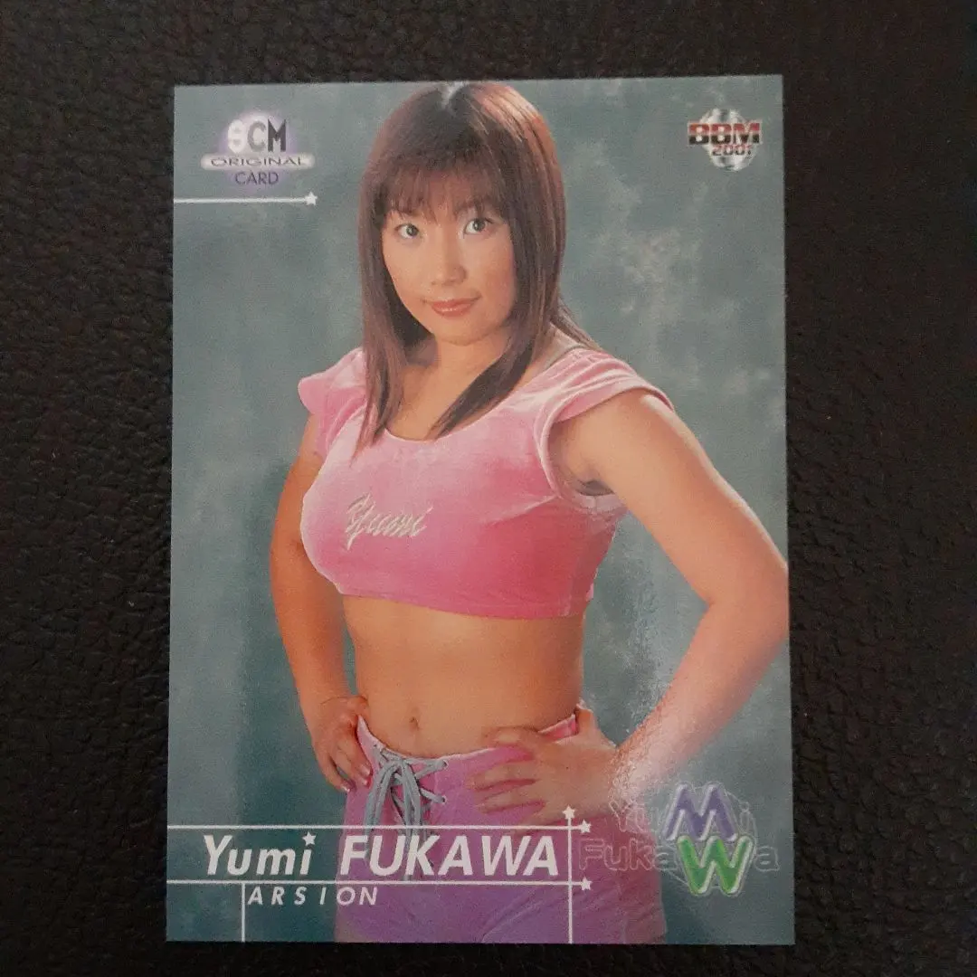 2026年最新】府川唯未の人気アイテム - メルカリ