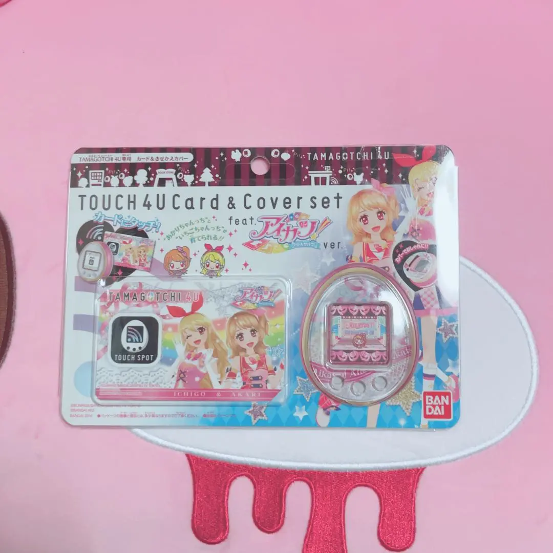 m76144721477_1.jpg?1766320867