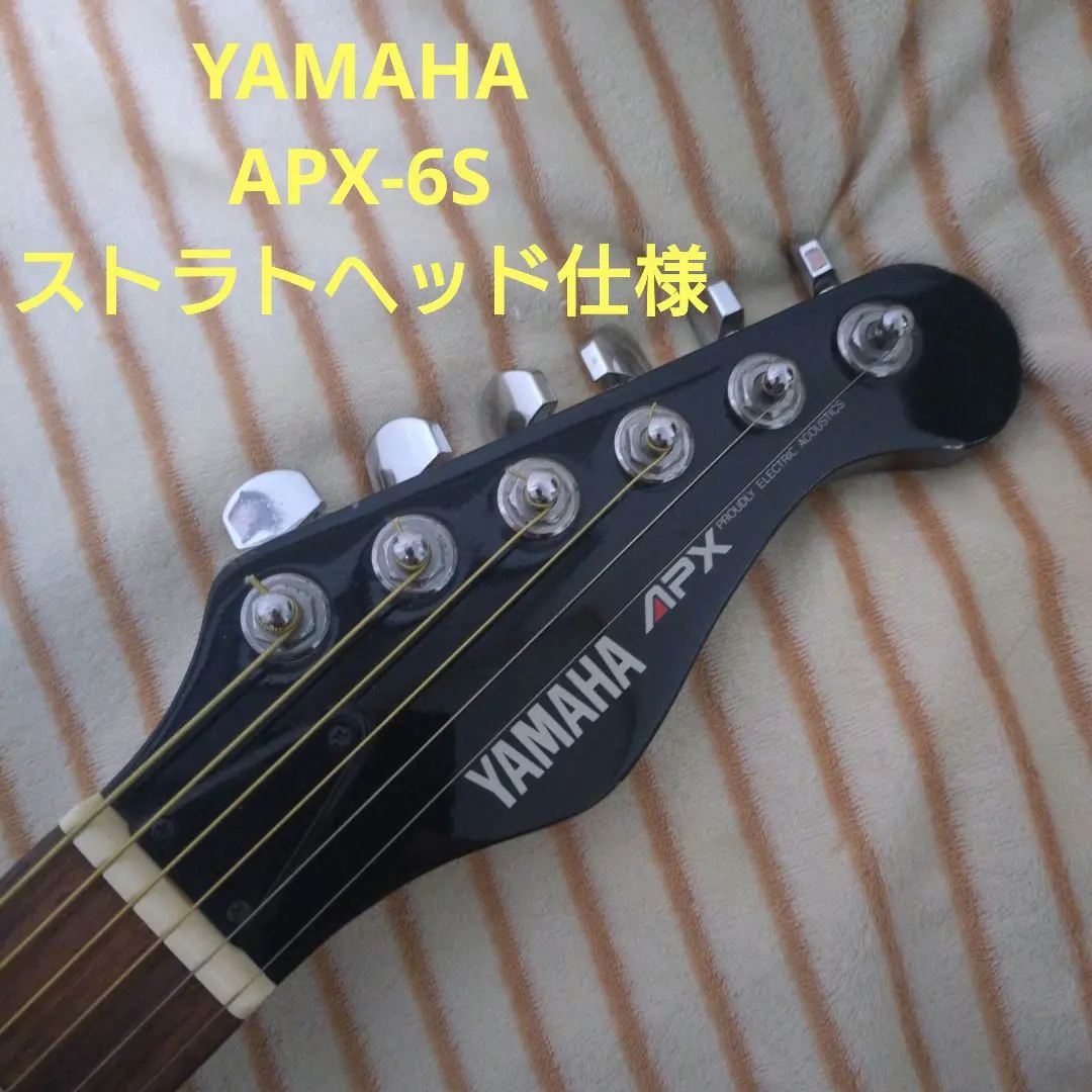 2026年最新】yamaha apx- sの人気アイテム - メルカリ
