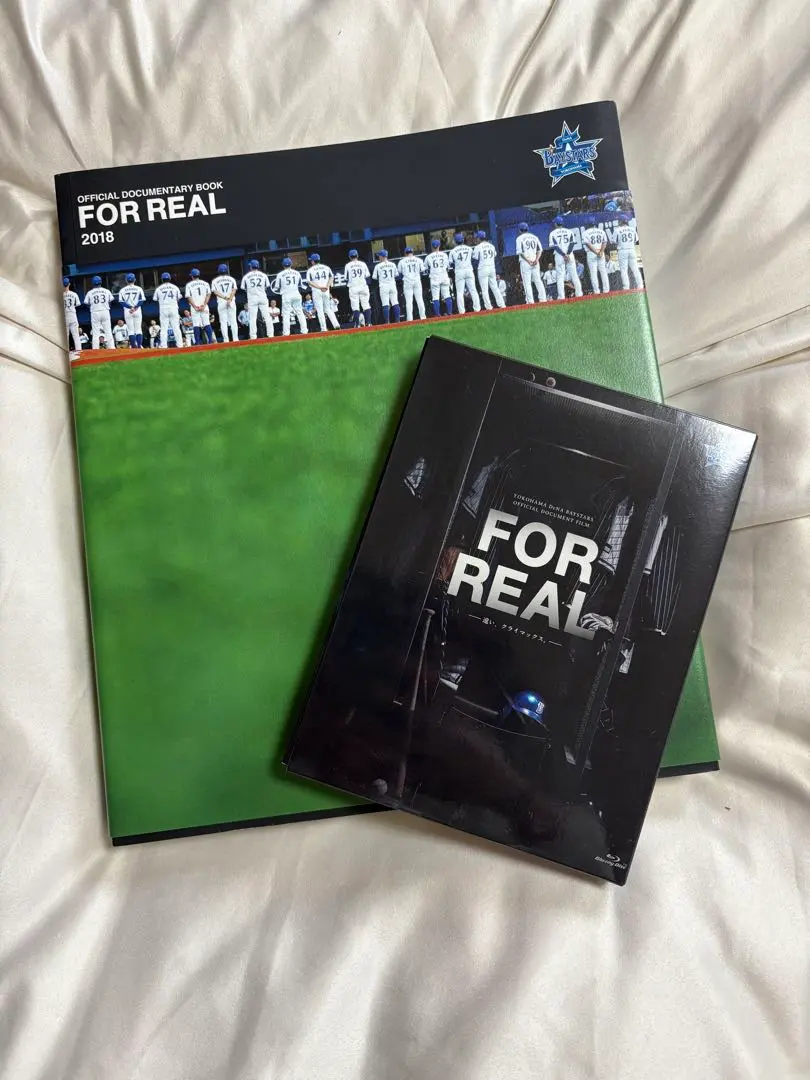 2026年最新】横浜denaベイスターズ for realの人気アイテム - メルカリ