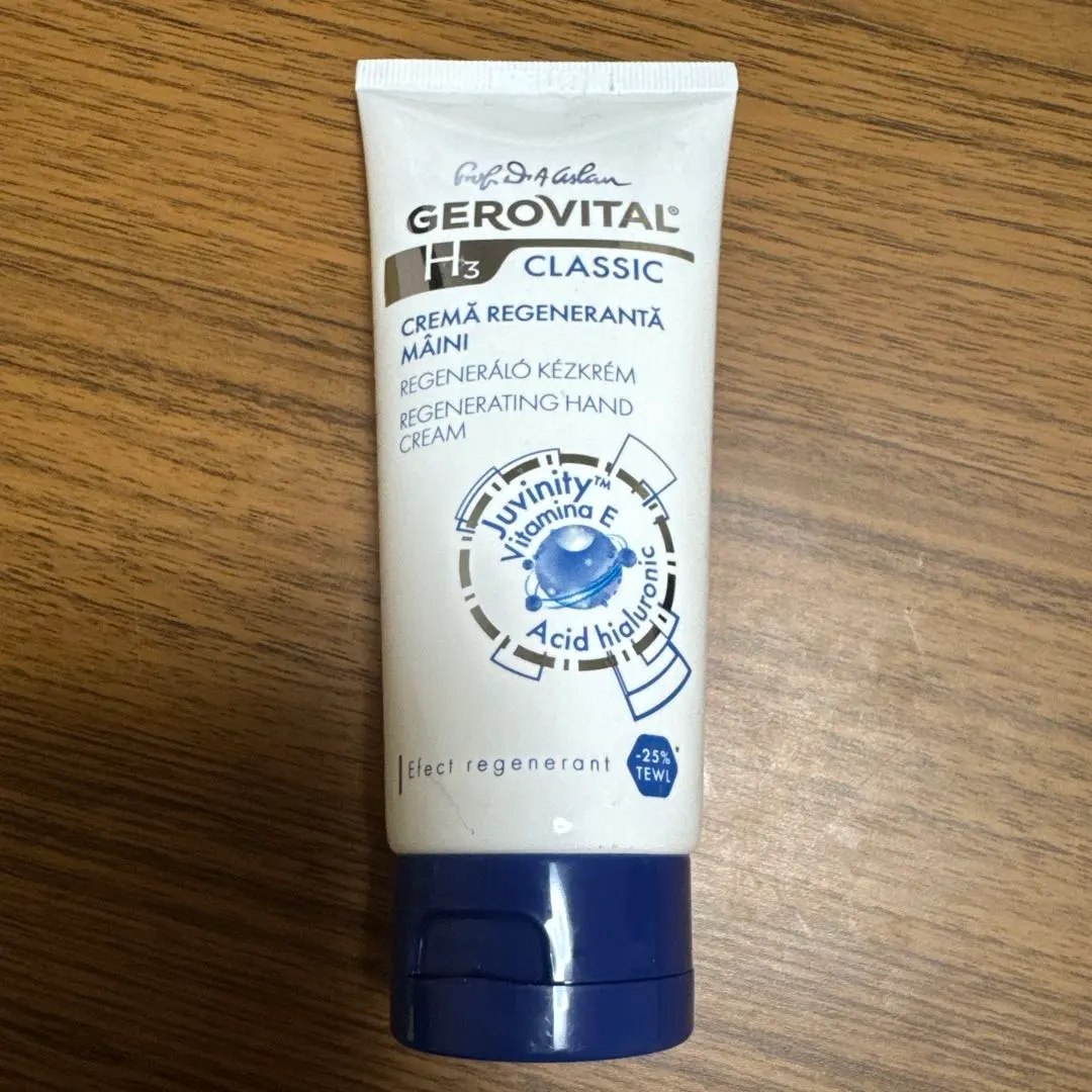 2026年最新】GEROVITALの人気アイテム - メルカリ