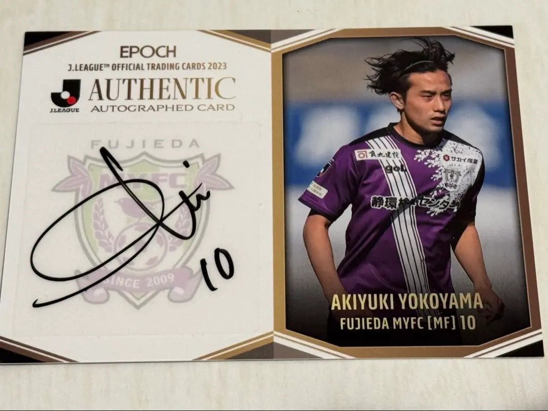 2026年最新】横山剣 サインの人気アイテム - メルカリ