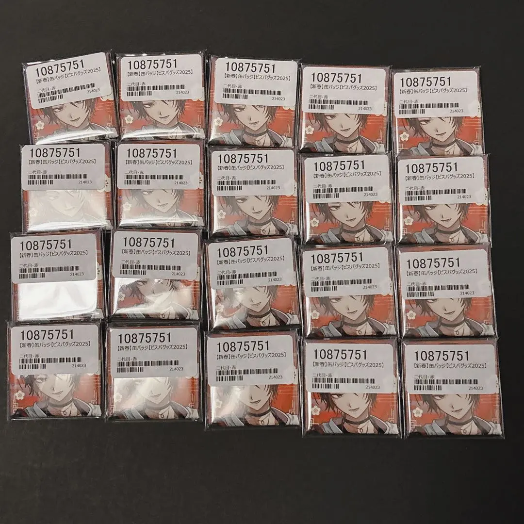 2026年最新】ピースアパート 缶バッジの人気アイテム - メルカリ