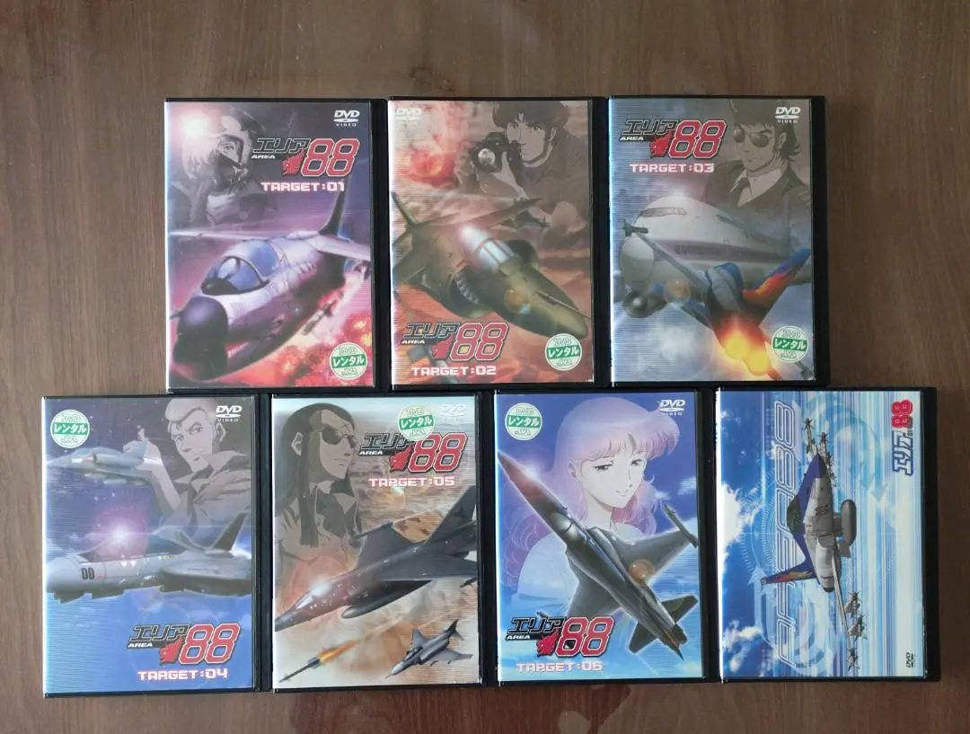 2026年最新】エリア88 dvdの人気アイテム - メルカリ