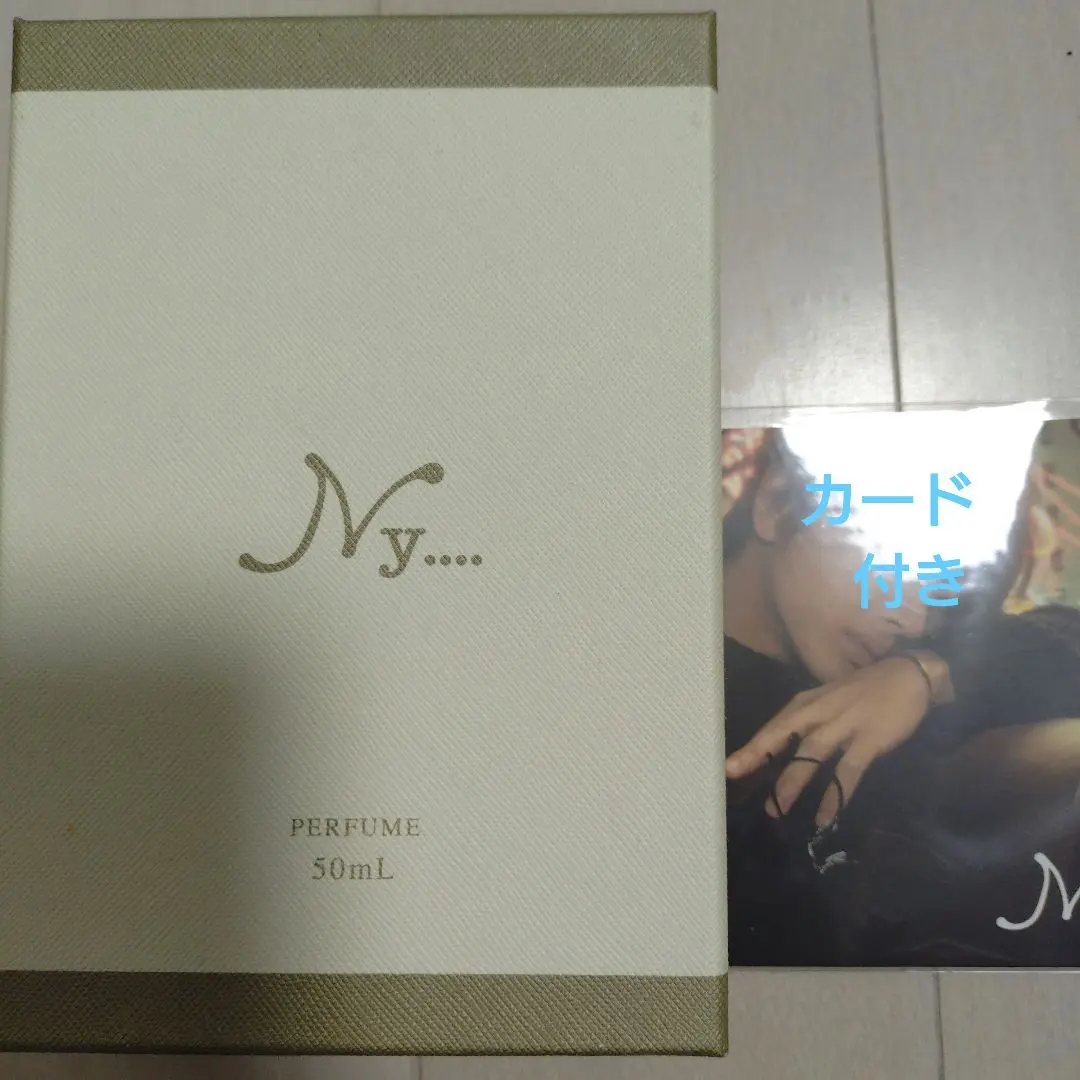 2026年最新】西島隆弘 香水の人気アイテム - メルカリ