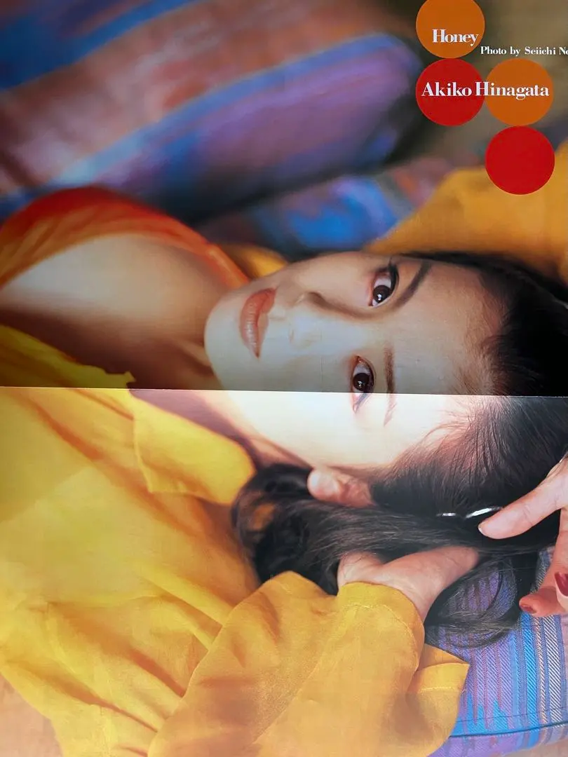 2026年最新】山口リエの人気アイテム - メルカリ