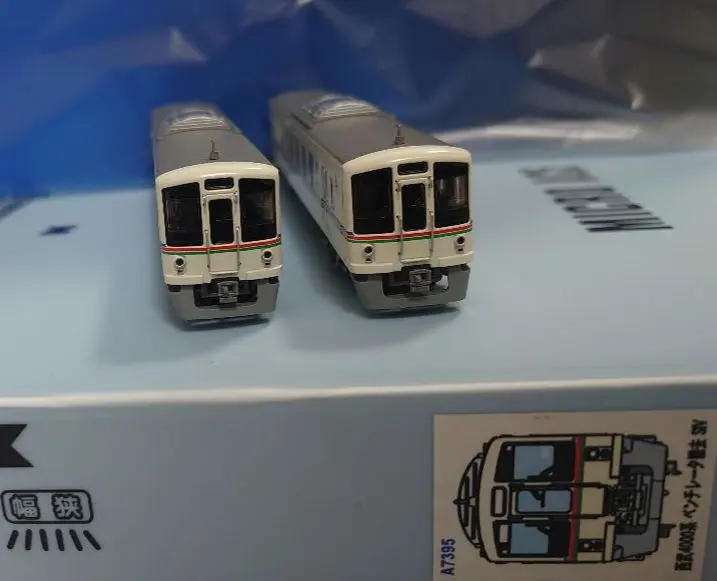 2026年最新】東京メトロ 17000系の人気アイテム - メルカリ