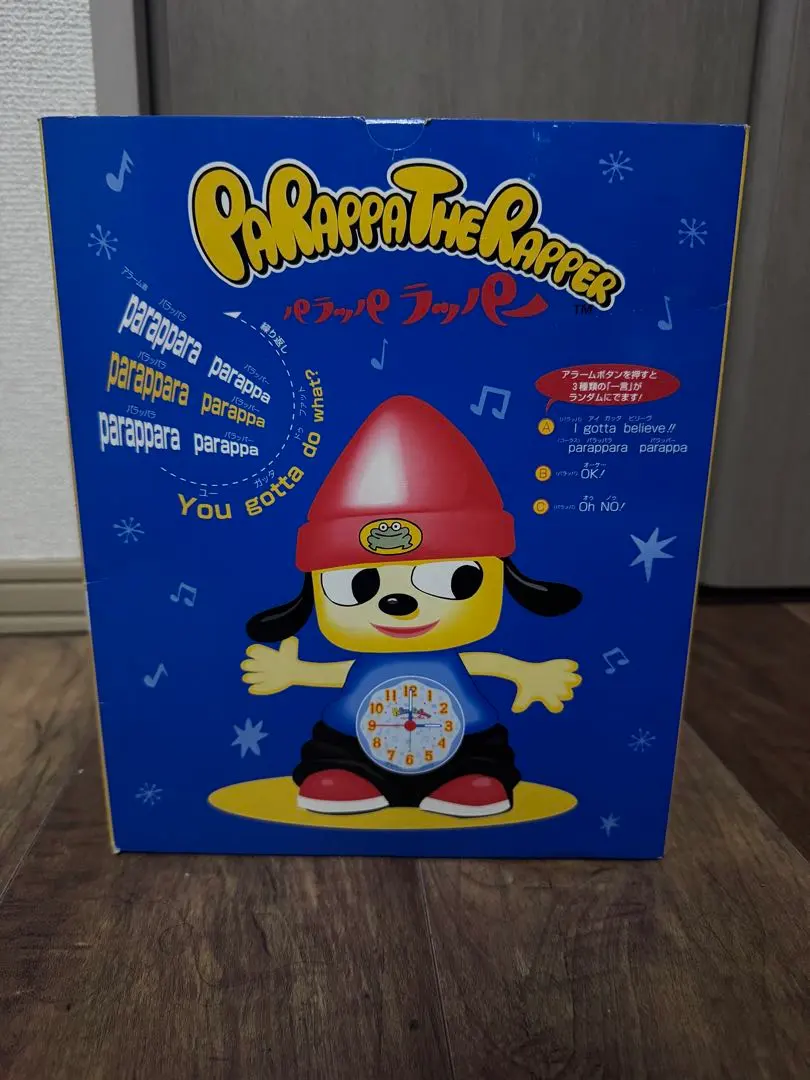 2026年最新】パラッパラッパー 目覚まし時計の人気アイテム - メルカリ