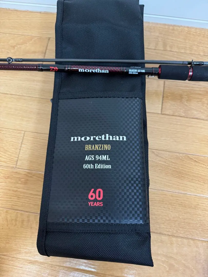 2026年最新】モアザン ブランジーノ94mlの人気アイテム - メルカリ