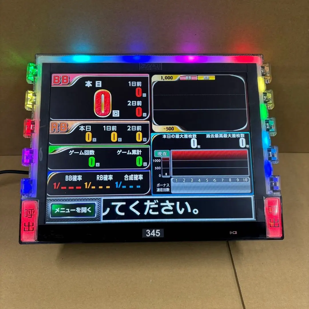 2026年最新】デー太郎 オメガの人気アイテム - メルカリ