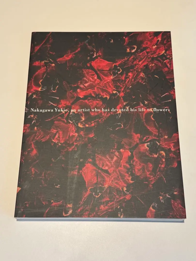 2026年最新】中川幸夫の人気アイテム - メルカリ