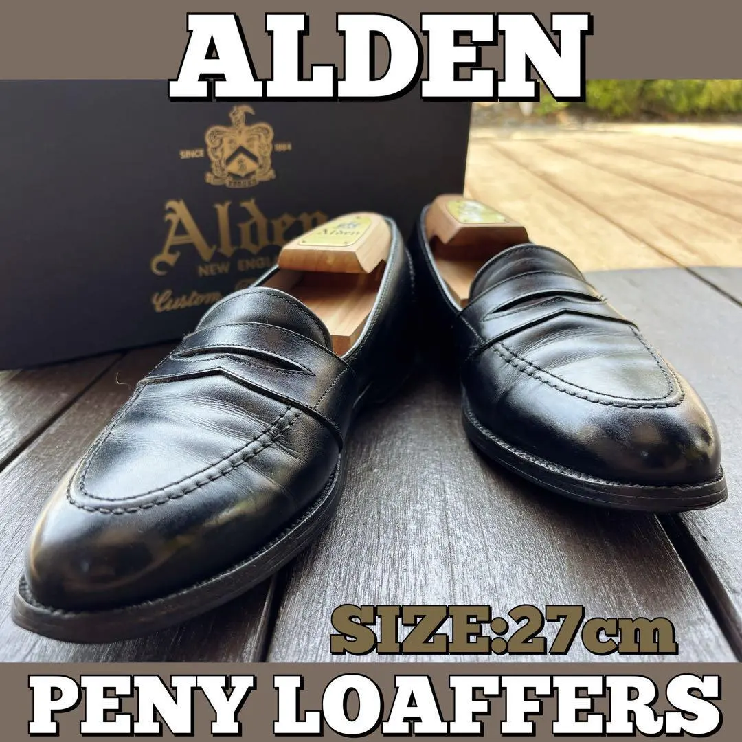 2026年最新】alden 681の人気アイテム - メルカリ