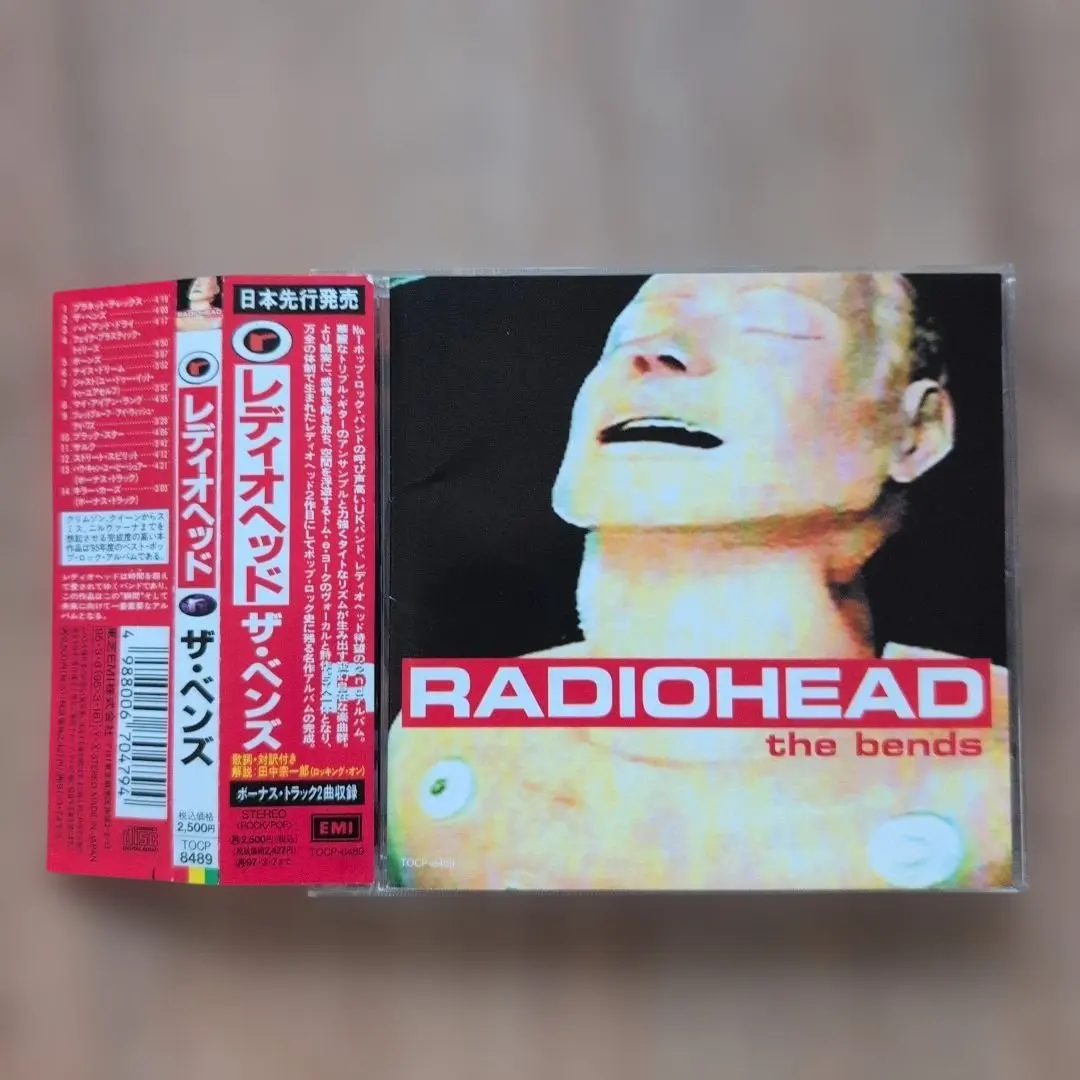 2026年最新】radiohead bends レコードの人気アイテム - メルカリ
