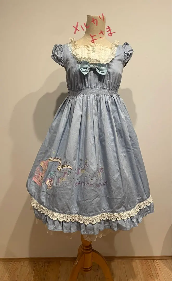 2026年最新】シュガーリィ カーニバルの人気アイテム - メルカリ