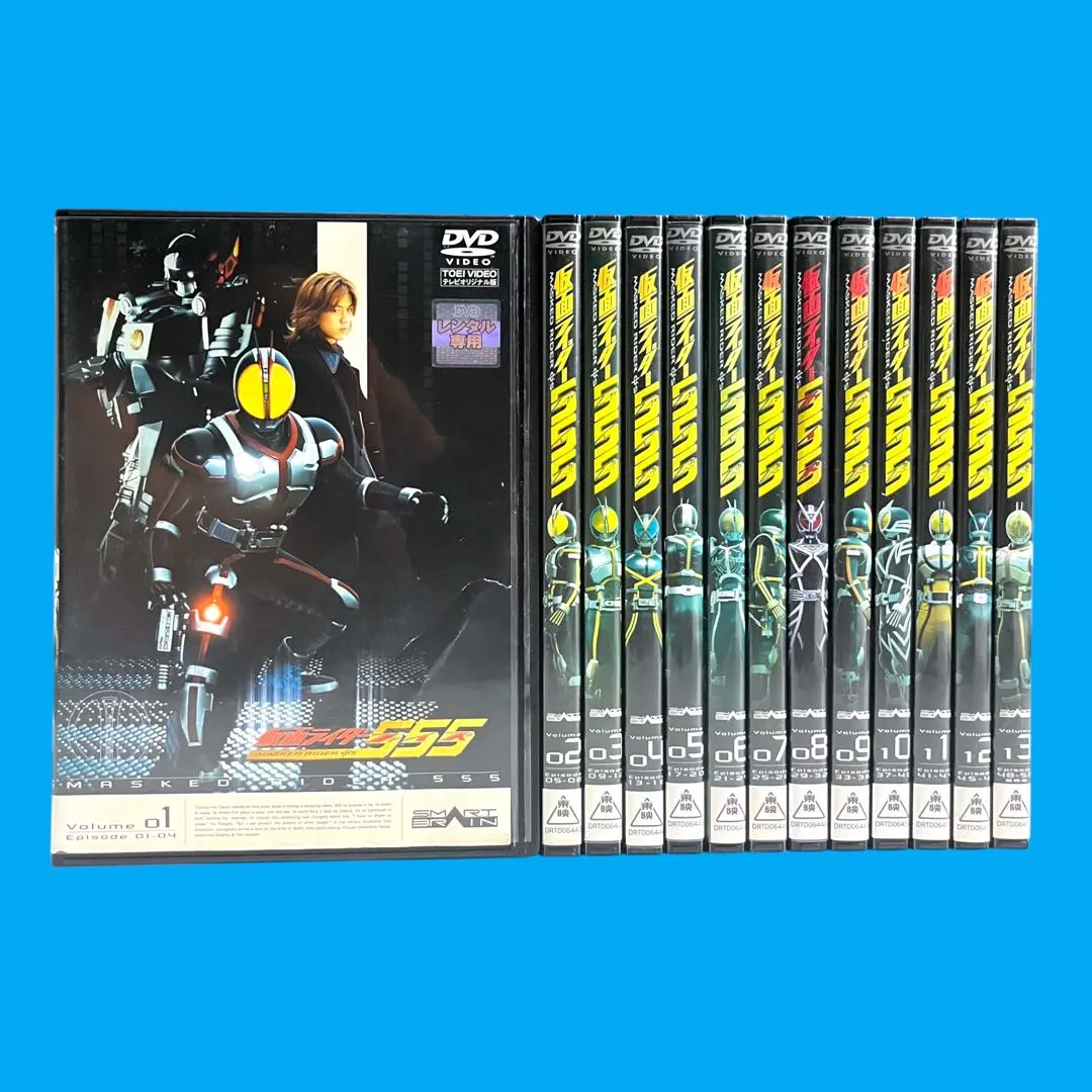 2026年最新】仮面ライダー555 dvd全巻の人気アイテム - メルカリ