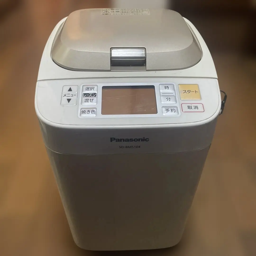2026年最新】sd-bms106 ホームベーカリーの人気アイテム - メルカリ