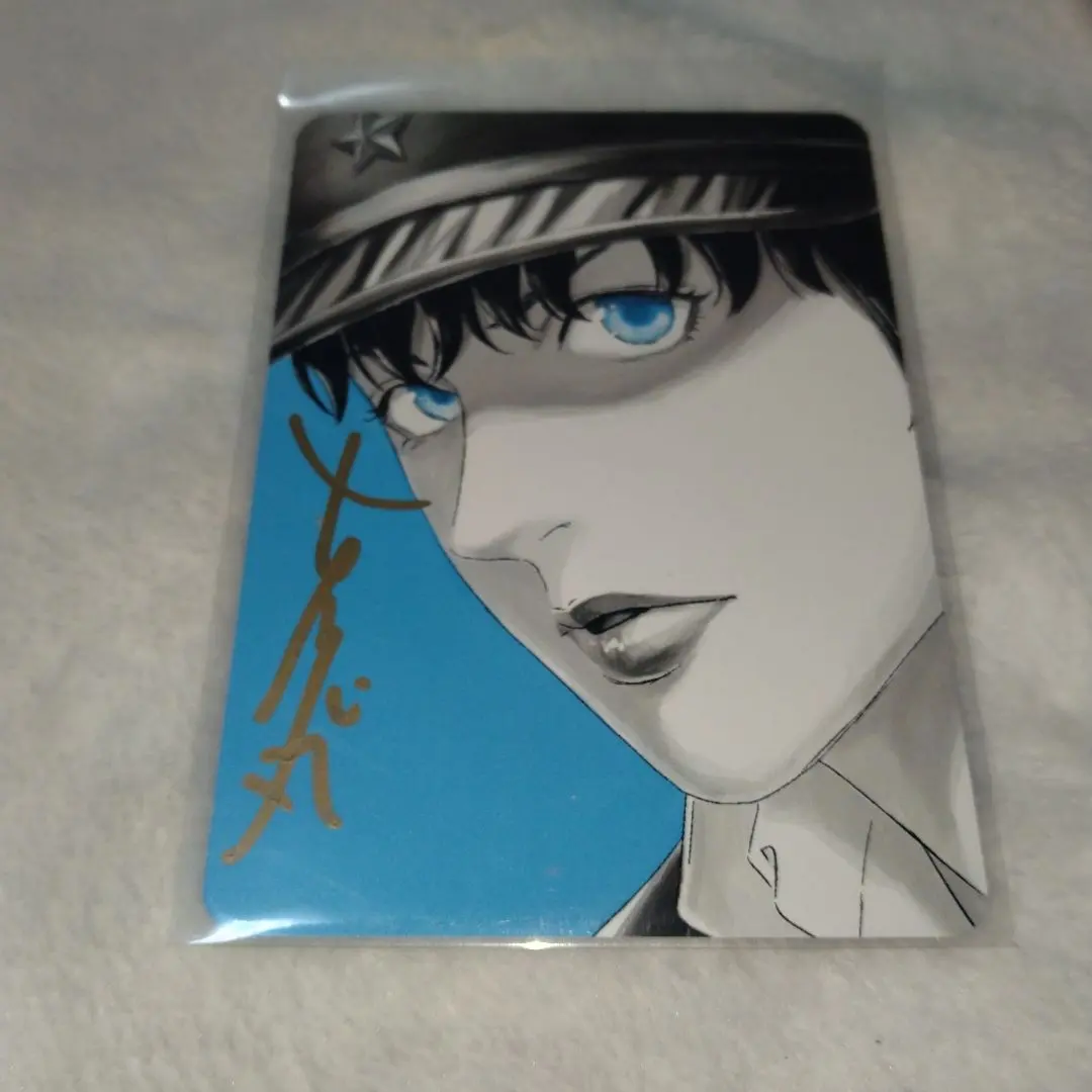 2026年最新】古屋兎丸 直筆の人気アイテム - メルカリ