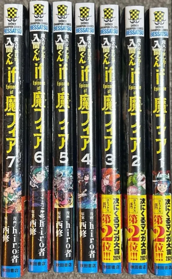 m77867134070_1.jpg?1772062163