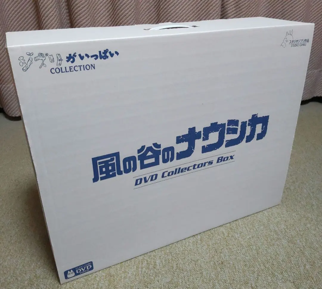2026年最新】風の谷のナウシカ dvd コレクターズboxの人気アイテム