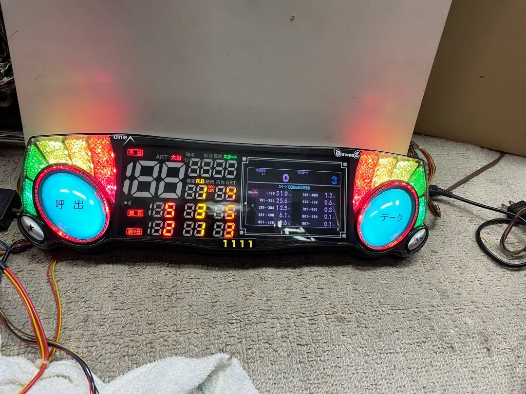 2026年最新】スマスロ リゼロ2の人気アイテム - メルカリ