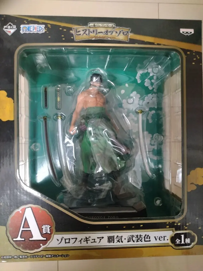 2026年最新】一番くじ ゾロ 覇気・武装色の人気アイテム - メルカリ