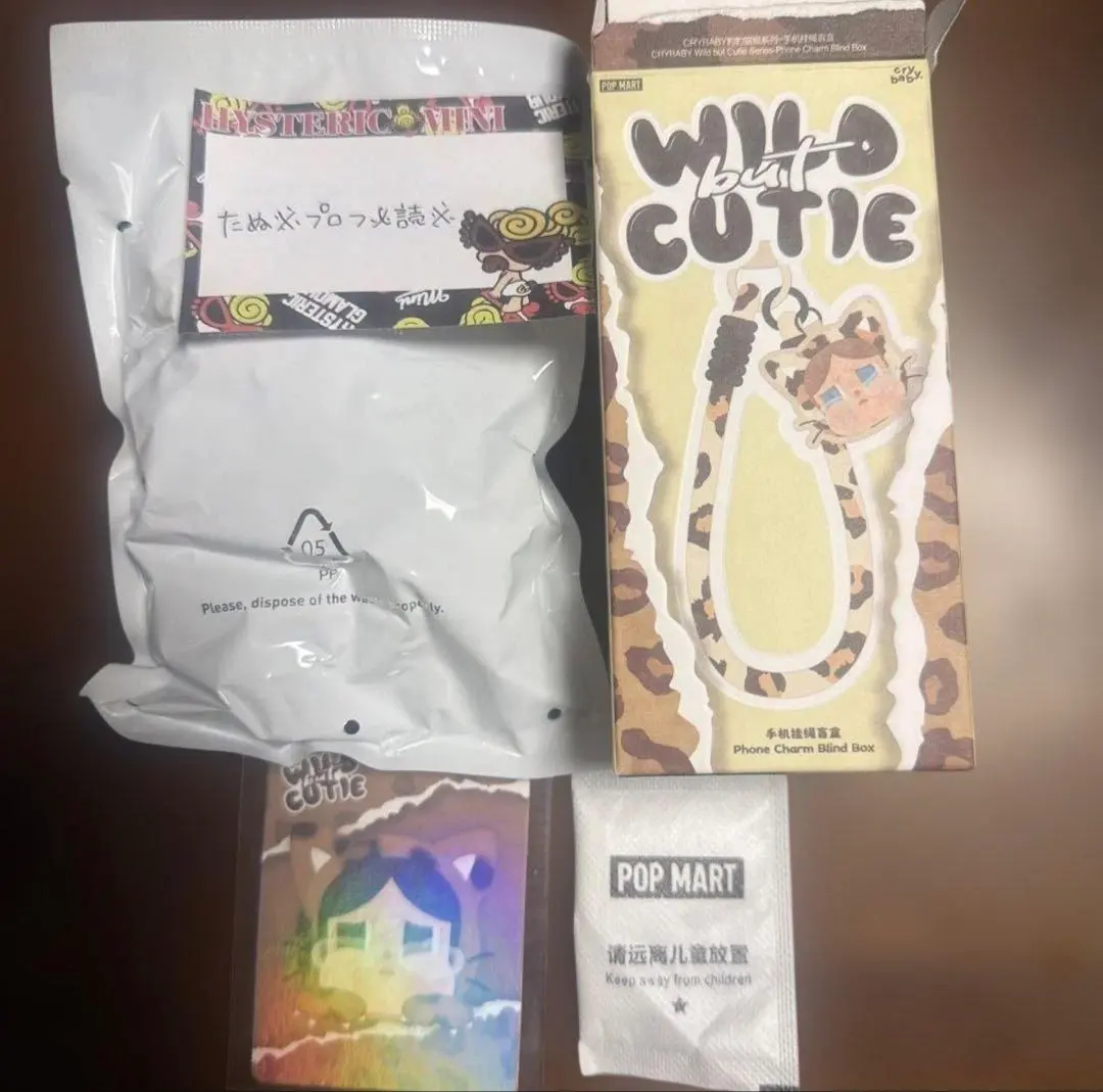 2026年最新】ひなひよの人気アイテム - メルカリ